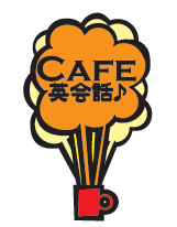 English Cafe