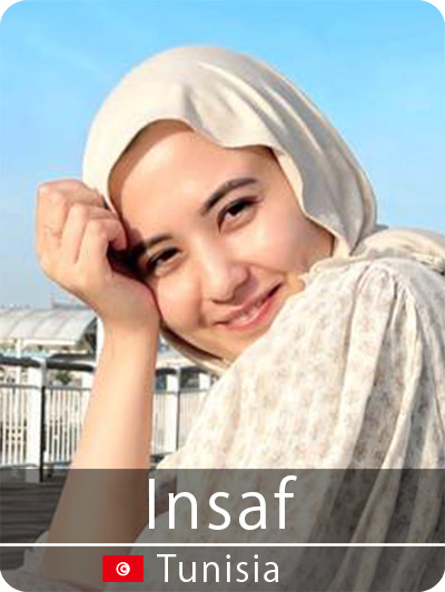 Insaf Naser